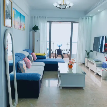 Haile Scenic Apartment (Beihai Golden Beach)