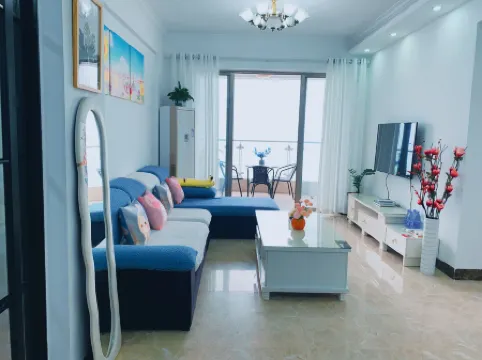 Haile Scenic Apartment (Beihai Golden Beach)