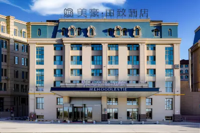 Mehood Lestie Hotel（Urumqi Tianshan International Airport Branch） Hôtels à : Urumqi Railroad Bureau