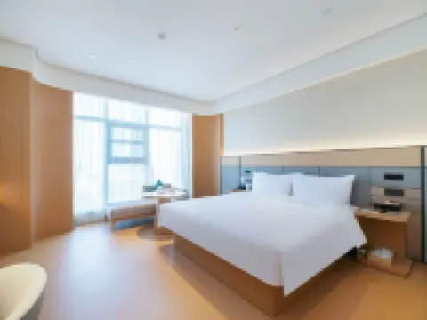 JIホテル（費県顔真卿公園） 費県のホテル