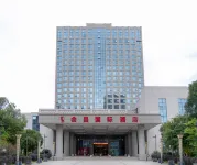 Huichang International Hotel