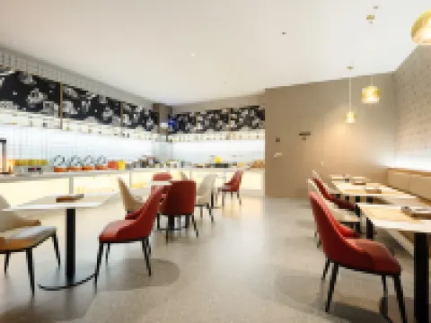 Borrman Hotel (Xingye High-speed Railway Station Commercial Street) Hotels in Xingye