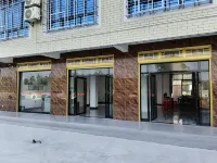 惠悅城賓館 奇珠集團北部灣沙田港附近的飯店