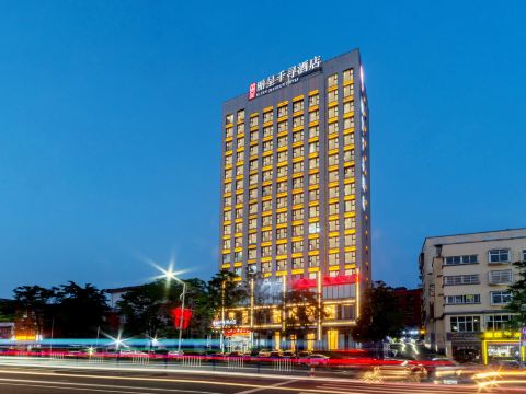 Rezen Select (Xinyang East high speed railway station store)