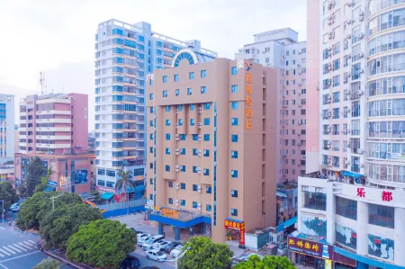 イエステホテル(北海北部灣広場)