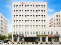 新華假日酒店（天津濱海國際機場店） 鄰近天津機場（濱海國際機場）的酒店