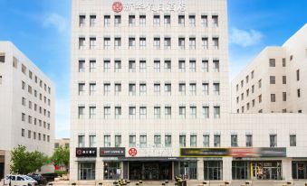 XINHUA Holiday Hotel