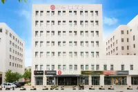 XINHUA Holiday Hotel