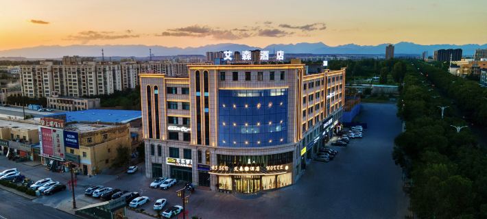 Aisen Hotel (Kumtag Desert) Отели в г. Шаньшань