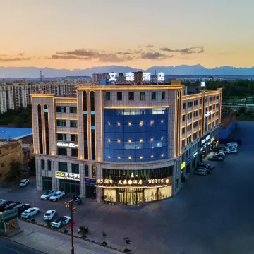 Aisen Hotel (Kumtag Desert)