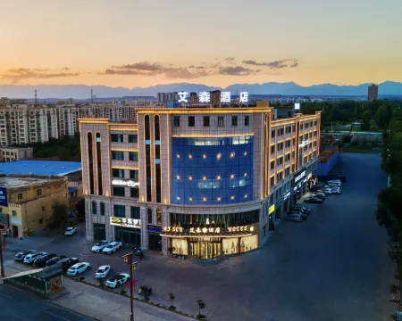 Aisen Hotel (Kumtag Desert) Hotels in Shanshan