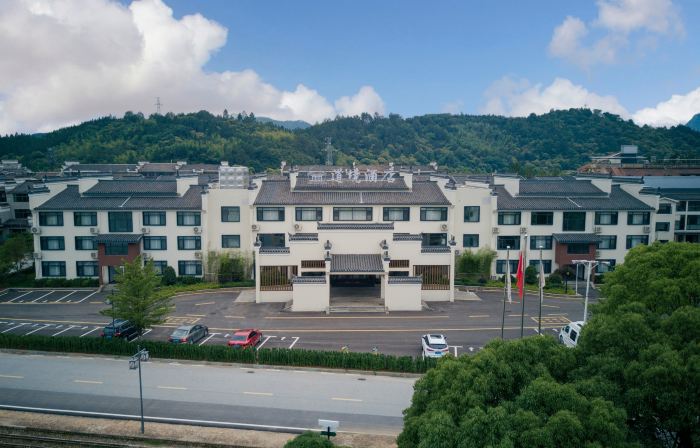 Daojing Hotel