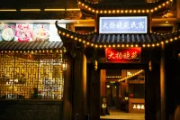 Dayang Xiaoyuan Homestay - que admiten mascotas