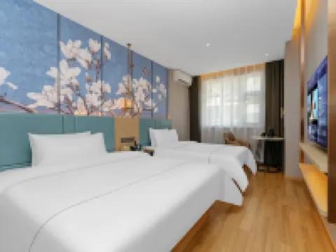 Baiyulan Hotel (Anyang Anzhang Avenue Branch)