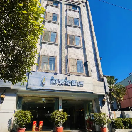 Apollo Hotel Отели рядом с достопримечательностью «Винодельня Пули»