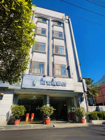 Apollo Hotel Отели рядом с достопримечательностью «Chung Tai Chan Monastery»