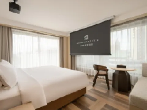 メフッド・レスティーホテル（嘉峪関富強市場鉄道駅） 嘉峪関のホテル