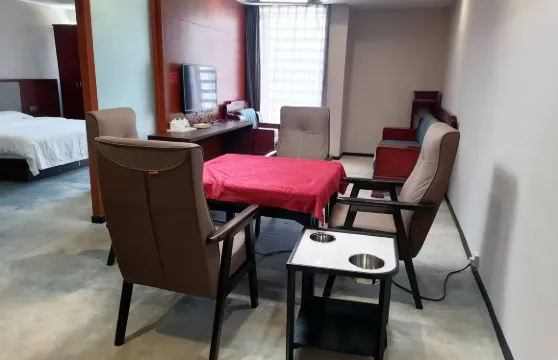 米易驛路悦商務酒店