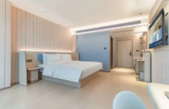 Hanting Liupan Water City Shuangshui Hotel