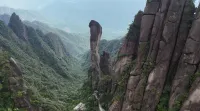 Sanqingshan XuChu Cloud Hotel - romantici