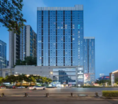 成都愛麗思酒店 鄰近成都環球中心的酒店