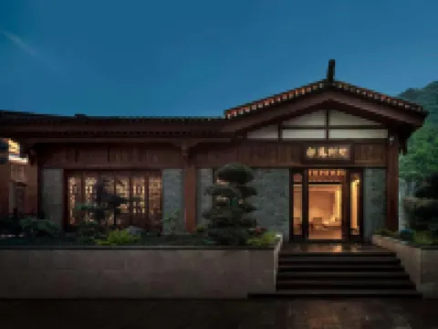 Bao'en Chinese Inn Hotéis em Pingwu