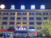 Huayuan Hotel in Ulagai Management Area