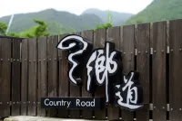 Countryroad B&B Hotels in Toucheng Town