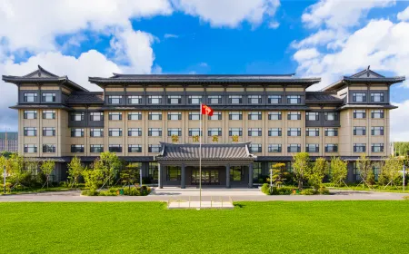Xinyue Hotel Отели в г. Шуанляо