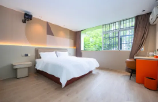 徽桔民宿（潁上管仲公園店）