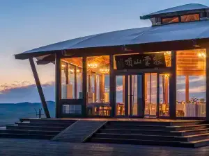 Muyun Resort