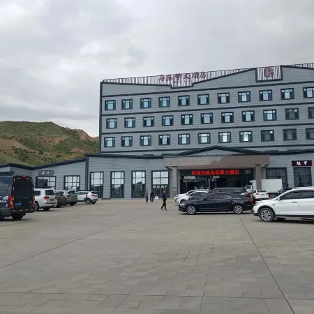 Wusu Qingsui Hotel