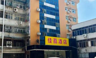 Jiali Hotel (Wenxing Avenue, Ezhou)