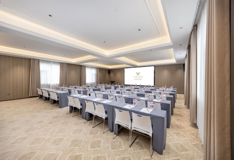 2. 비엔나 인터내셔..