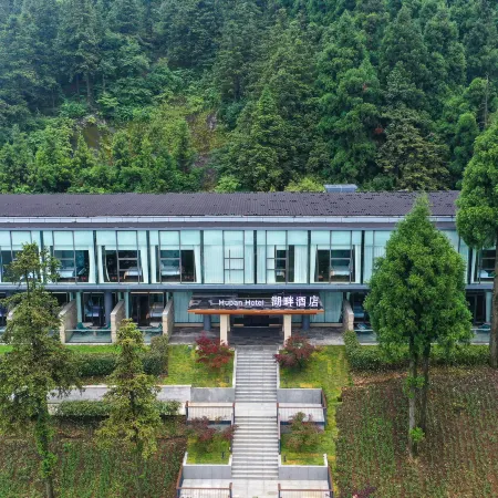 Fengdu Lakeside Resort