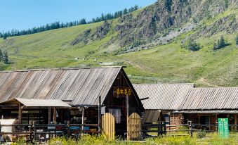 Kanas Luban Chalet (Hanas New Village Branch)