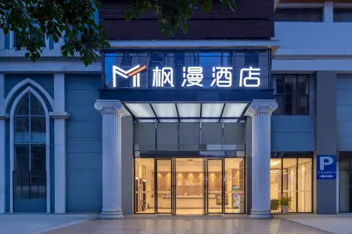 Fengman Hotel Xiangzhou Dream Night Club Hotels in Xiangzhou County