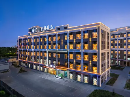 Moshang Qingya Hotel (Alar Nightless City)