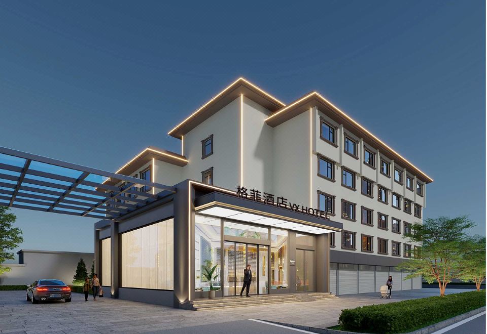 Geffe Hotel 현대적인 로비