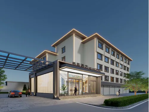 Geffe Hotel (Kunming Railway Station Branch) Empfohlen Photos