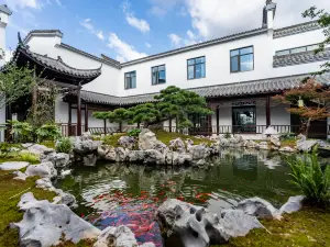 景德鎮鳳凰留園飯店（中國陶瓷博物館古窯店）