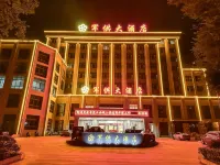 Yanshan Jungong Grand Hotel - servizio colazione