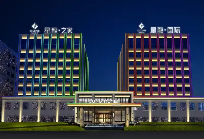 Urumqi Xinglong International Hotel Các khách sạn gần Urumqi Midong Administration School