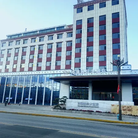 Honghu International Hotel