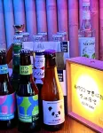 Qingshan Bishui Resort Hotel - Bares