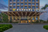 Vienna International Hotel 5.0 Haikou Wanlvyuan Guomao Center Hotel a Guomao