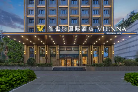 Vienna International Hotel 5.0 Haikou Guomao Friendship Sun City