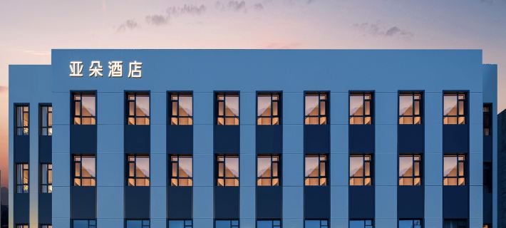 Wulanchabu Victoria Square Jianshe Road Atour Hotel Hotels in Ulanqab