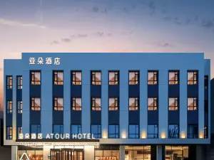 Yaduo Hotel, Jianshe Road, Jining South Station, Ulanqab