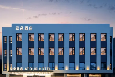 Yaduo Hotel, Jianshe Road, Jining South Station, Ulanqab